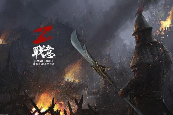 剑网3石敢当奇遇任务流程与奖励