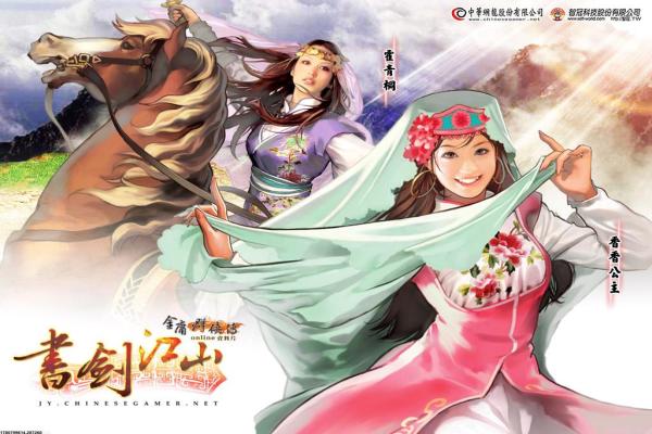 《原神》无锋剑对角色增幅的作用与搭配建议