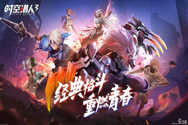 航海王热血航线角色获取技巧与团战优势